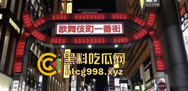 梅毒像疯狗一样乱咬!日本疫情横扫全球,日本卫生部出狠招断根大法安排上,管不住下半身只能禁爱?-7