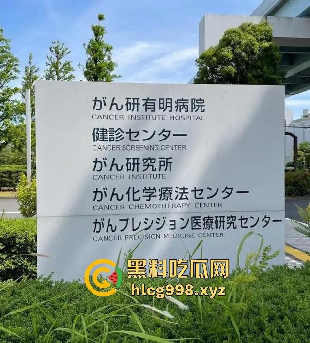 梅毒像疯狗一样乱咬!日本疫情横扫全球,日本卫生部出狠招断根大法安排上,管不住下半身只能禁爱?-11