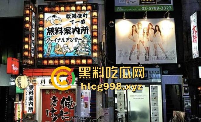 梅毒像疯狗一样乱咬!日本疫情横扫全球,日本卫生部出狠招断根大法安排上,管不住下半身只能禁爱?-13