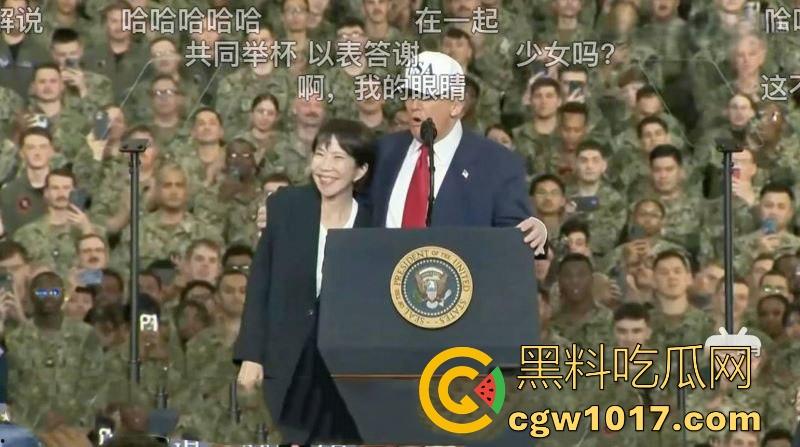 网友AI恶搞特朗普跟日本首相高市早苗甜蜜现场,平时铁娘子政客范儿,结果对川普眼神放电,真感觉她们私底下乱搞过!-6