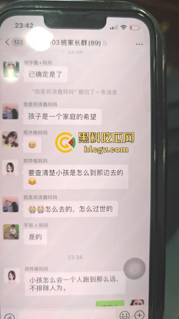 广东汕头小女孩遭两男子残忍强奸杀害,抛尸公厕水池,愤怒村民冲入派出所集体围殴牲口畜生变态凶手!-8