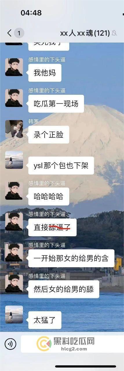 透明玻璃门暴露无遗！小情侣卫生间激情做爱被围观，吃瓜群众直播全过程！