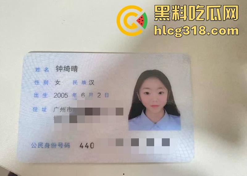 05年广州学妹【钟绮晴】，完美酮体化身吸精神器，白虎粉穴被干爹大屌无套乱干，这身材没谁了！