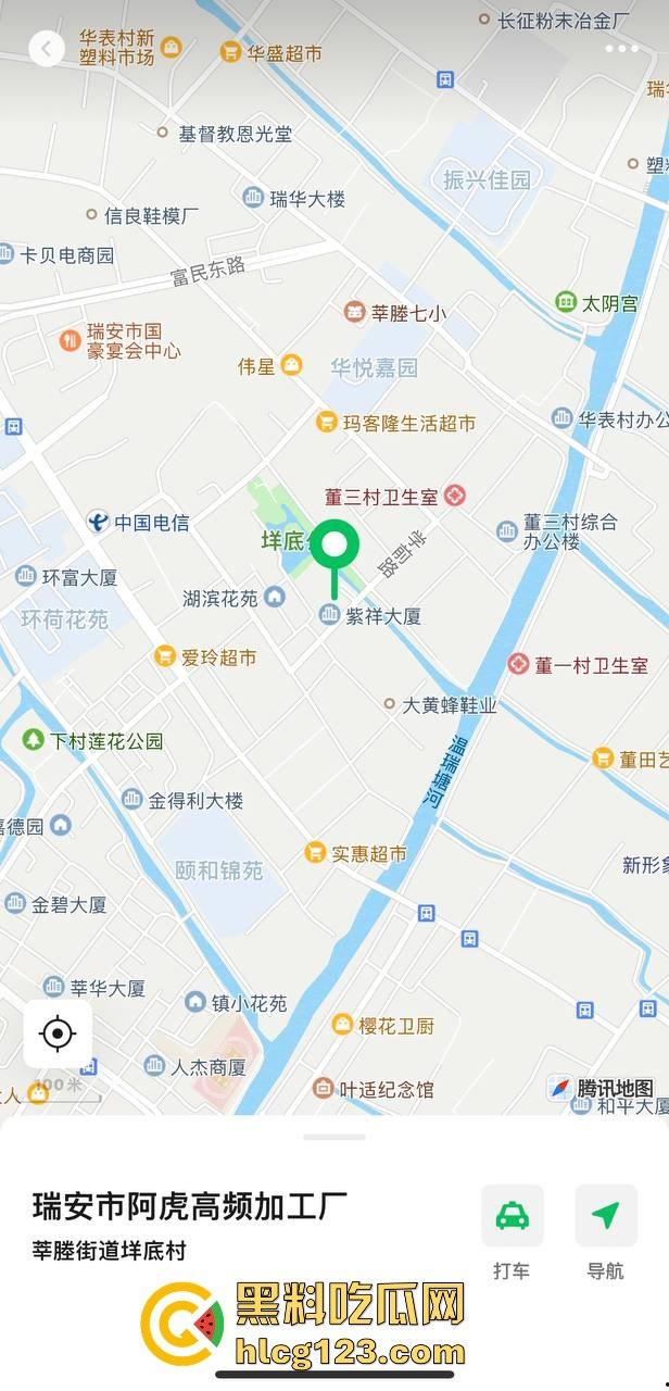 讨薪没错，但拦路等于找事！拦了路？特别人员分分钟把你请去喝茶！