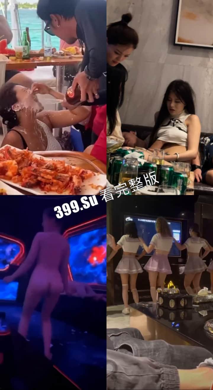 赚钱动力篇   你舍不得骑得单车，有钱人站起来蹬