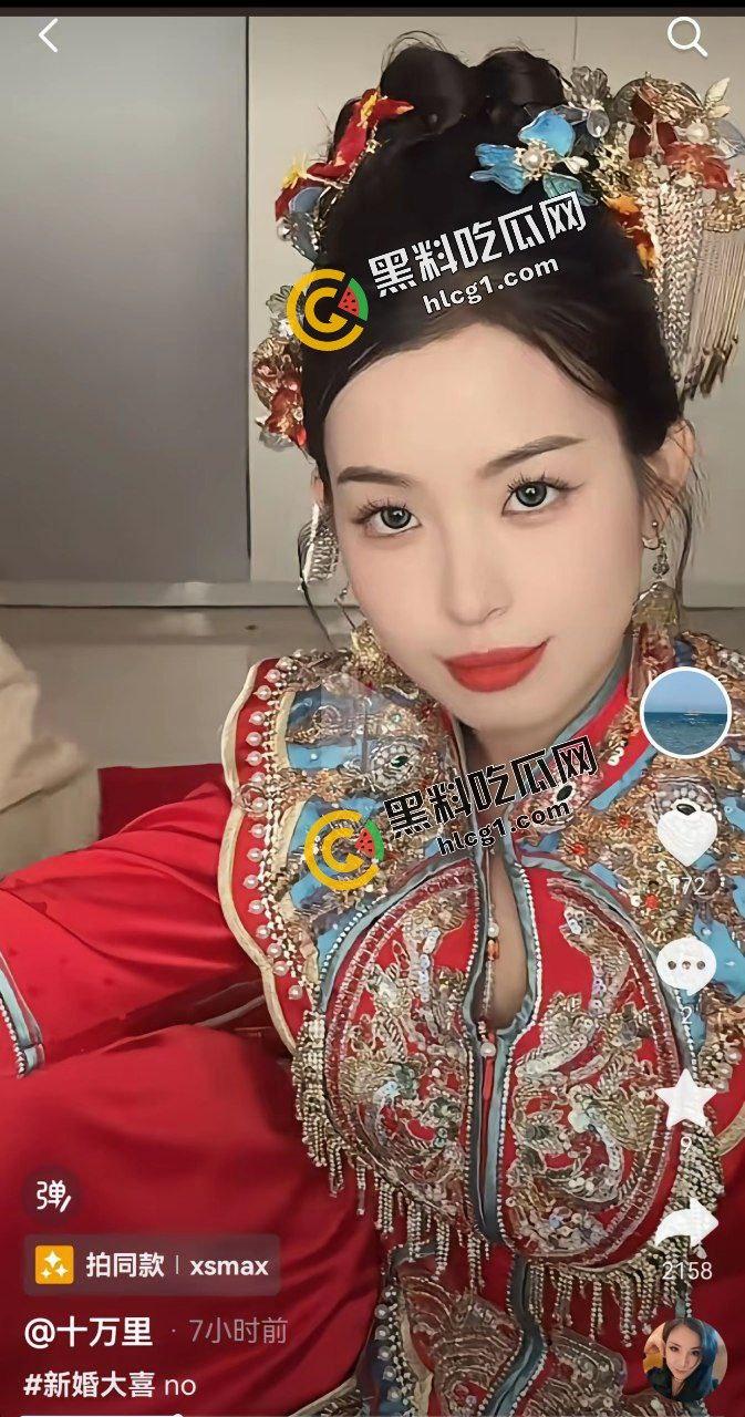 河北铺十万里『白念念』新婚大瓜!白皙皮肤真好看 新婚大喜之日被曝出裸聊视频-4