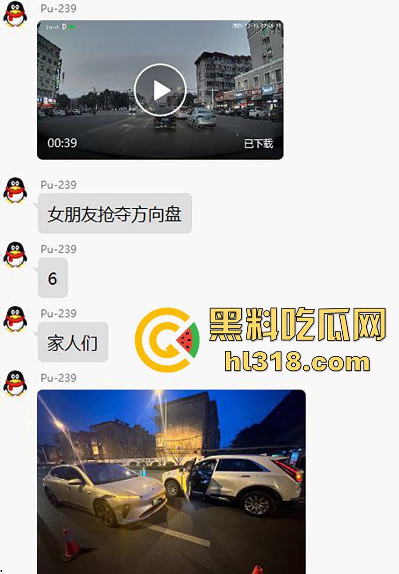 江苏南通小仙女，抢夺方向盘导致车祸，因和男友吵架崩溃发疯，出车祸后竟恳求不要告诉警察！