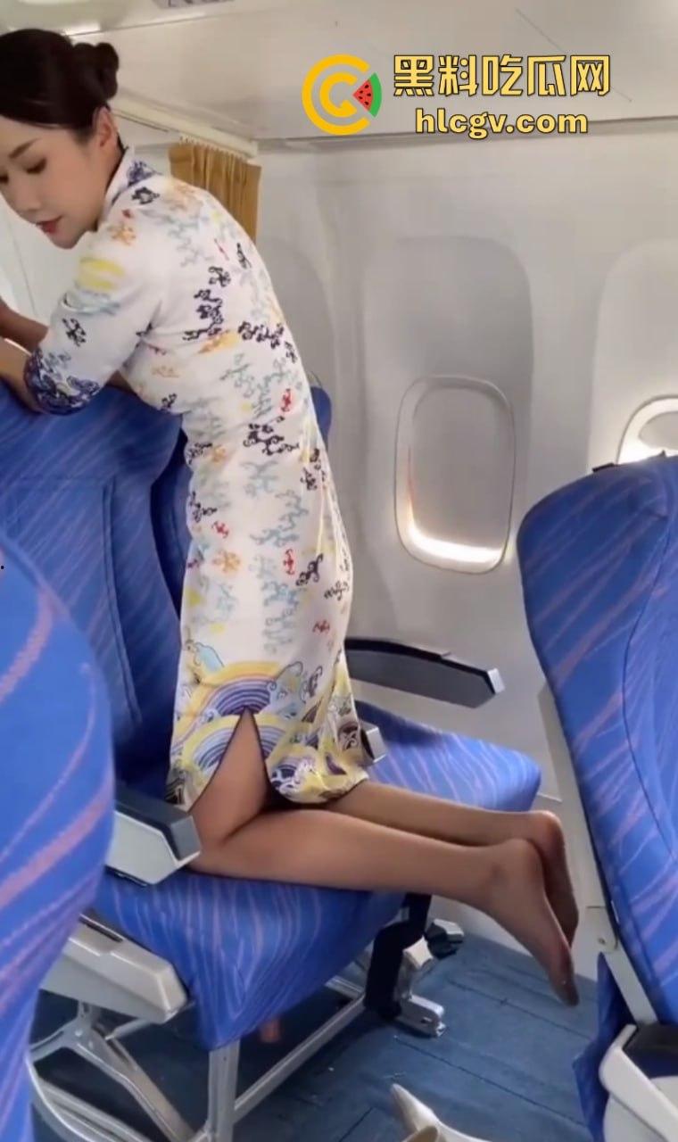 约炮航空反差空姐【刘语蕾】肉丝美腿丝袜脚 私密视频流泄-3