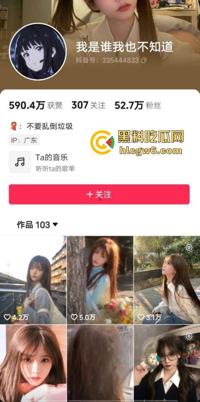 郑州音乐学院颜值天花板【李梓娜 】抖音百万粉网红口爆吞精全记录 小号钓鱼大号清纯 这次翻车兄弟们冲了！