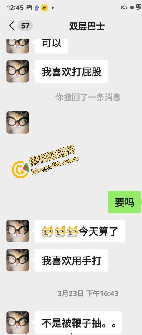 西南交通大学骚母狗【吴欣遥】工科女研一 白嫩巨乳学生妹 真是学历越高玩的越花!-5