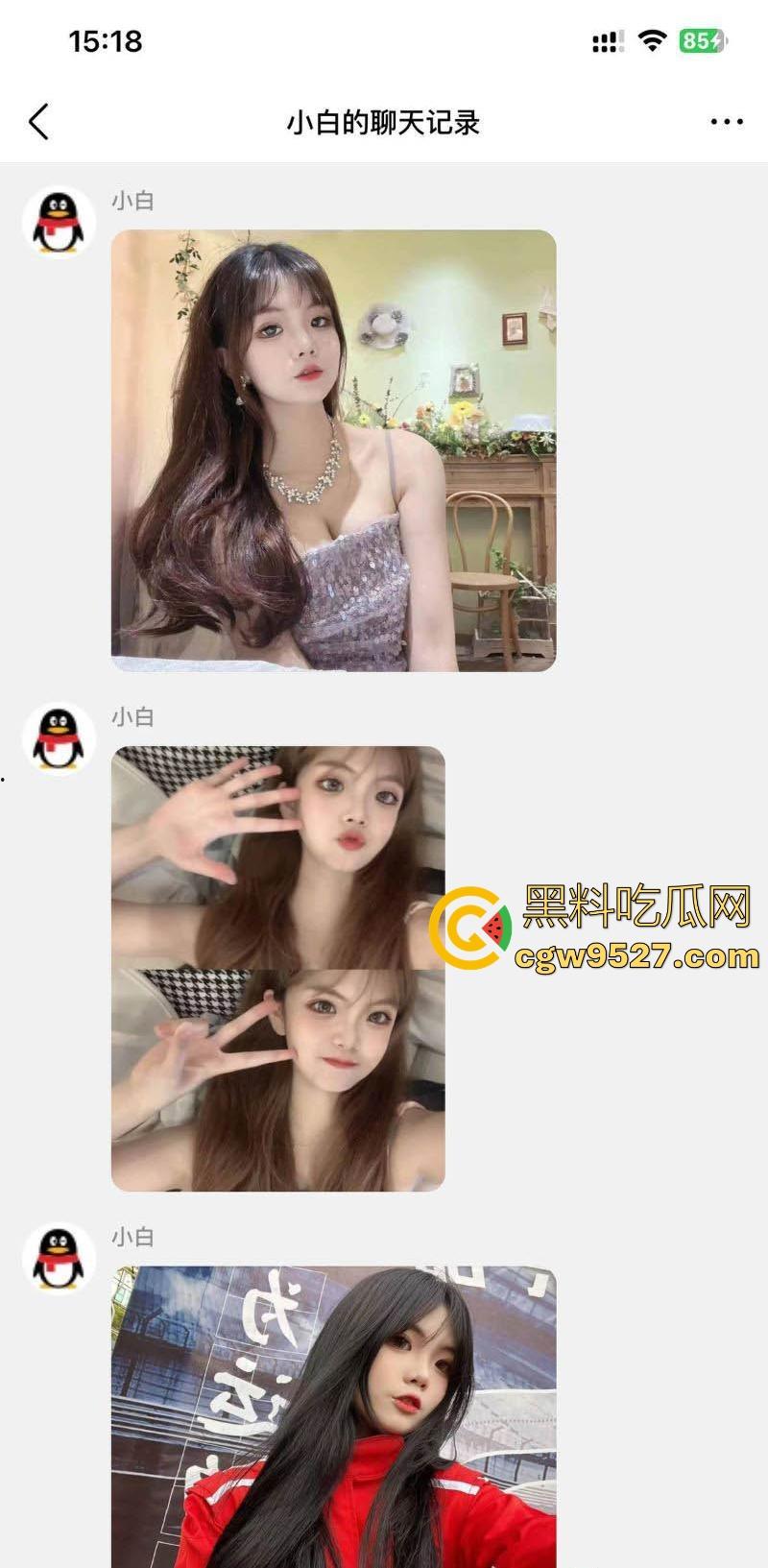 山西清纯嫩妹【林佳艺】 从清纯的少女到骚货反差惊人,露脸展示高超口交技巧,口交骑乘后入玩法多样!-1