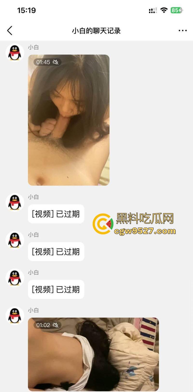 山西清纯嫩妹【林佳艺】 从清纯的少女到骚货反差惊人,露脸展示高超口交技巧,口交骑乘后入玩法多样!-2