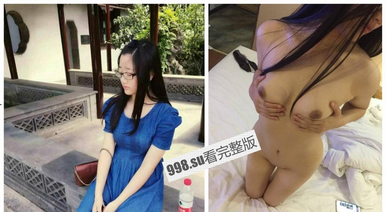 【重磅流出】最新极品骚货大三学生会眼镜娘大尺度性爱私拍流出_翘丰臀后入-6