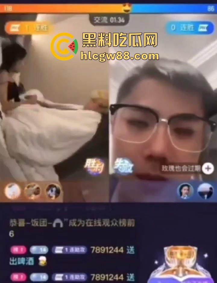 快手低俗女主播 在直播间一边打PK 一边打炮做爱 为找直播效果豪无下限 主打一边赚钱一边爽!-2