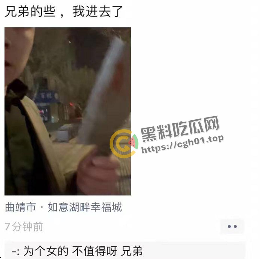 云南曲靖刀仔【张瑞畔】怒杀出轨女友【徐倩倩】发视频说全砍的动脉 手直接断掉 现场视频流出-2