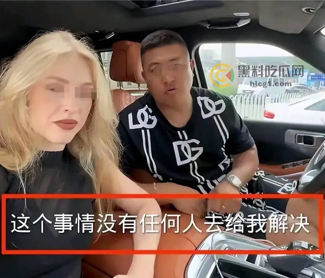大连停车风波升级:民警被停职,网友直播账号遭封!真相究竟如何?-1