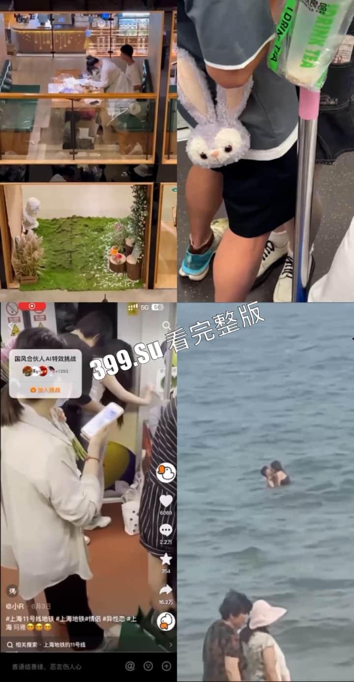 偷拍之公共场所野战  这是谁家部将，如此勇猛！（二）-4