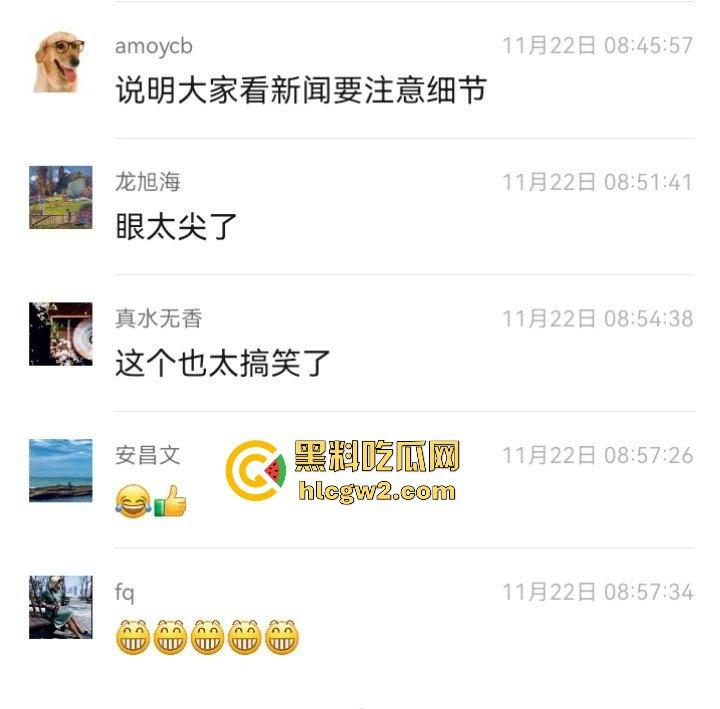 广东珠海记者挑动作稳定器连响22次!飞行员小姐姐手稳如老狗,一次不响就过不过细节绝了!-1