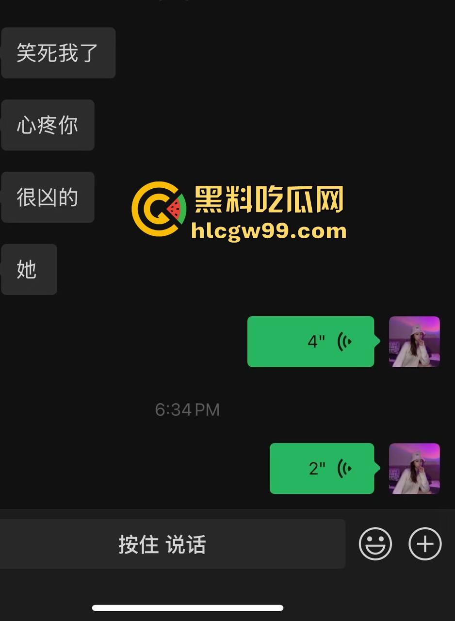 伦敦留学生与卖家交易气球因迟到大战,气球买卖差点变搏击赛,现场手指流血画面曝光!-1