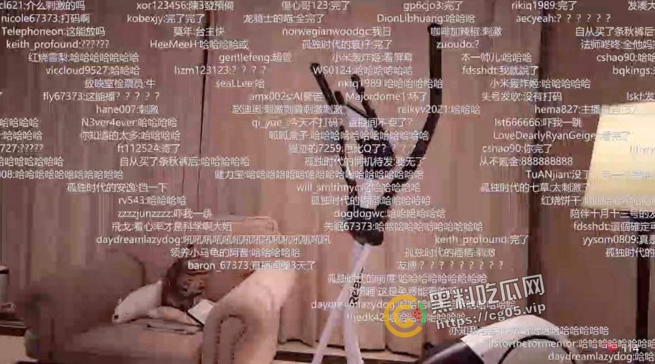 标题 被封杀网红【陈一发】在Twitch直播不小心放出【权力的游戏】全裸版 吓得赶紧关掉电视画面-7