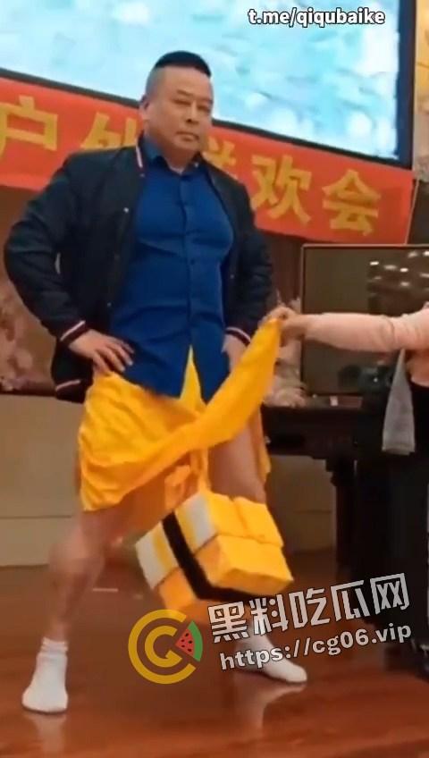 中华有神功!坠蛋神功 大师屌可坠千斤 屌可拉星辰 大师发功坠蛋合集-7