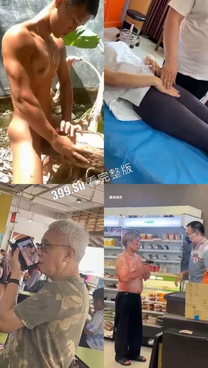 猎奇系列 人不能…至少不应该（十六）-5