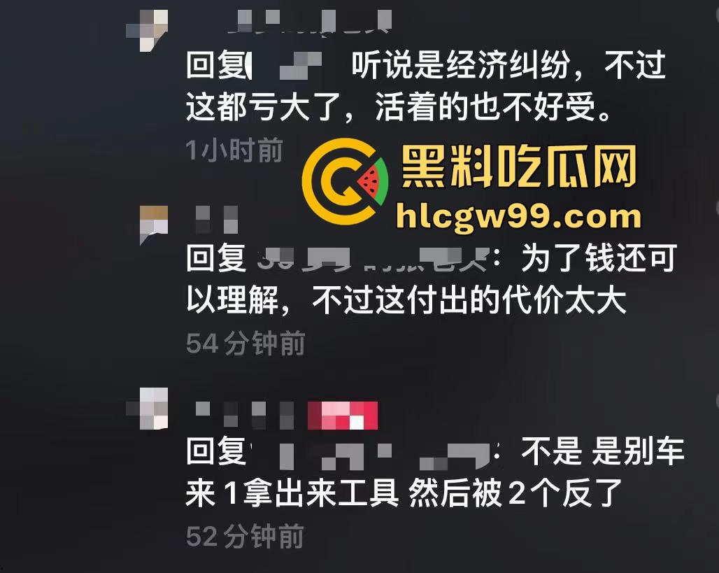 山西晋中传来命案,欠钱不还酿惨剧,一死一伤,网友直呼血债血偿?-11