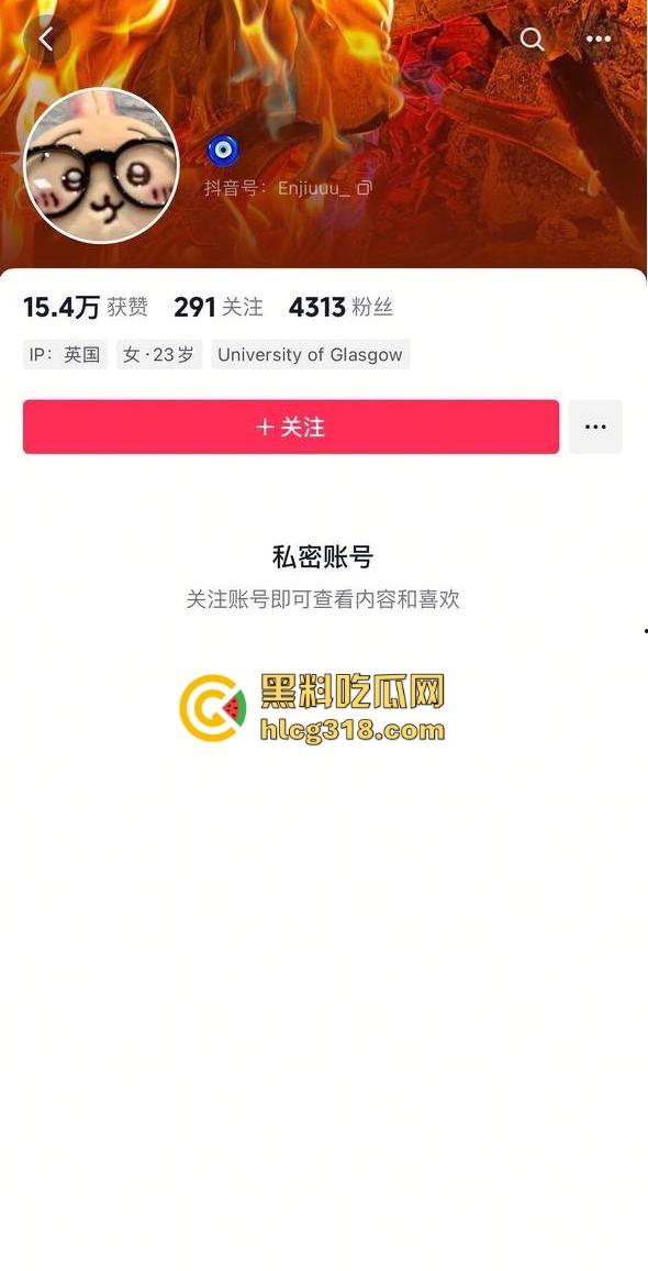 抖音媚黑骚逼【恩jiu】挑战跟100个洋人约炮,还正大光明的拍抖音记录起来,凭逼可以去应聘马里亚纳海沟了!-1