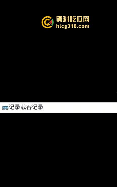 抖音媚黑骚逼【恩jiu】挑战跟100个洋人约炮,还正大光明的拍抖音记录起来,凭逼可以去应聘马里亚纳海沟了!-5