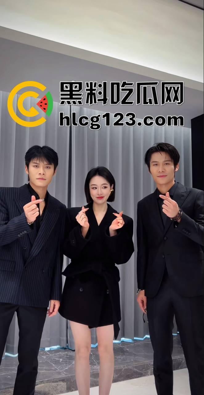 三只羊老板惊人录音曝光,信息量炸裂:哪个主播没跟我睡过觉?-7