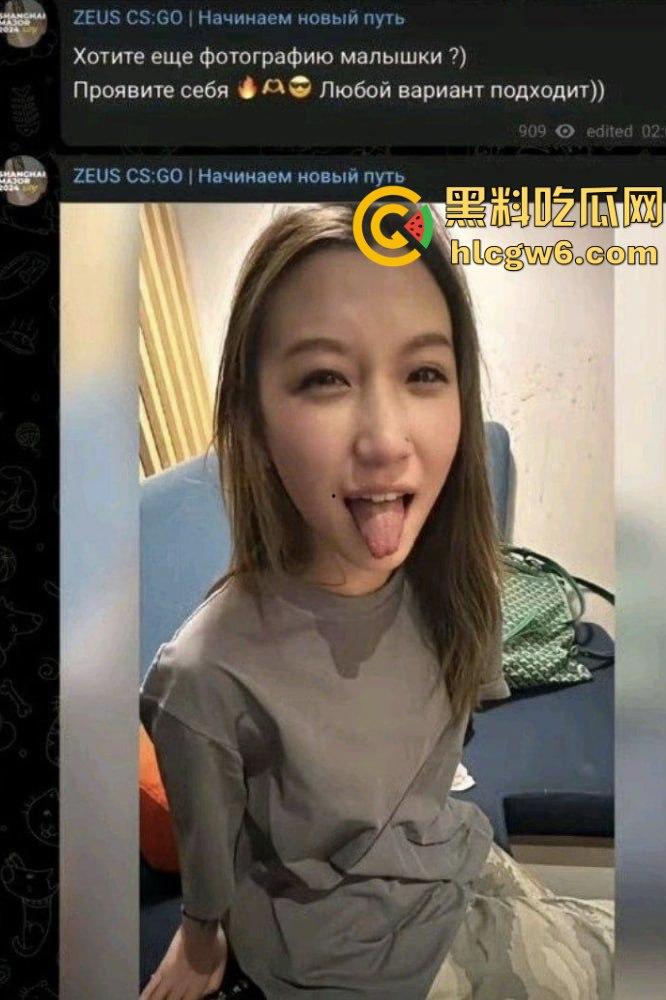 CSGO职业选手【宙斯Zeus】玩疯了,上海约炮大连工业大学黄婷后,转战东南亚开淫趴,女粉丝被当狗溜!-9