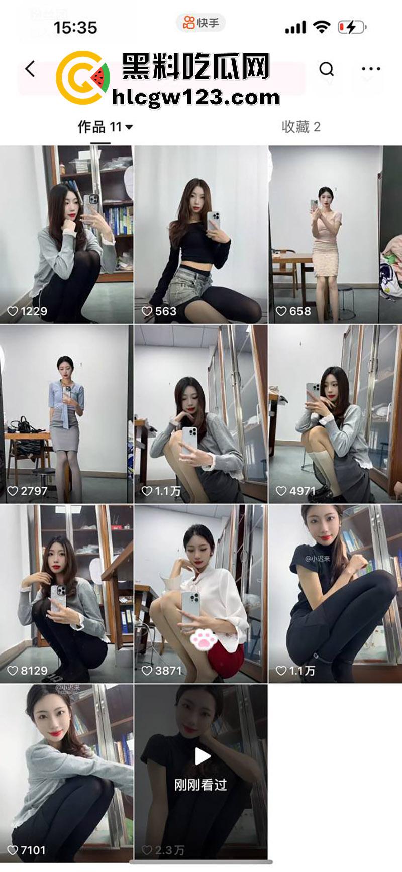 反差母狗快手【小迟来】,逆天长腿女神舞蹈生,被大叔包养成金丝雀,穿情趣丝袜被抽插爆操!-2