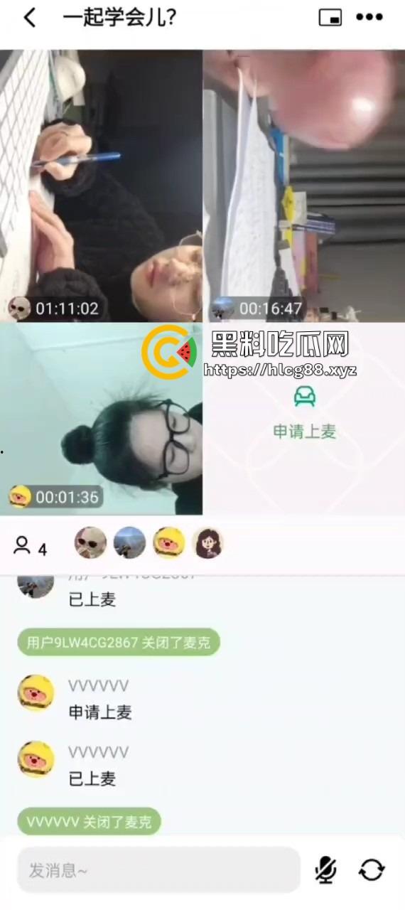 作业视频软件变叮射撸管,飞机哥狂撸鸡巴射满屏,妹子刷题被手速跟打桩机吓傻眼!-7