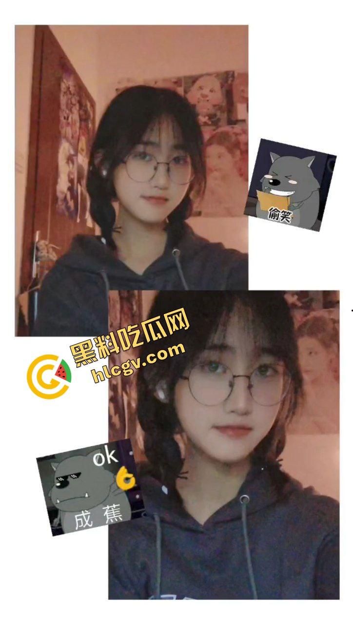 平江县职业技术学校 职高反差骚货『苑诗雨』发骚裸拍嫩乳 与男友做爱视频泄密 独家曝光流出!-3