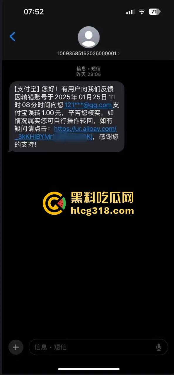 曾经你是我的胯下母狗,现在以是形同陌路,被操一辈子的誓言都是假的,纯爱战士又倒下了!-2