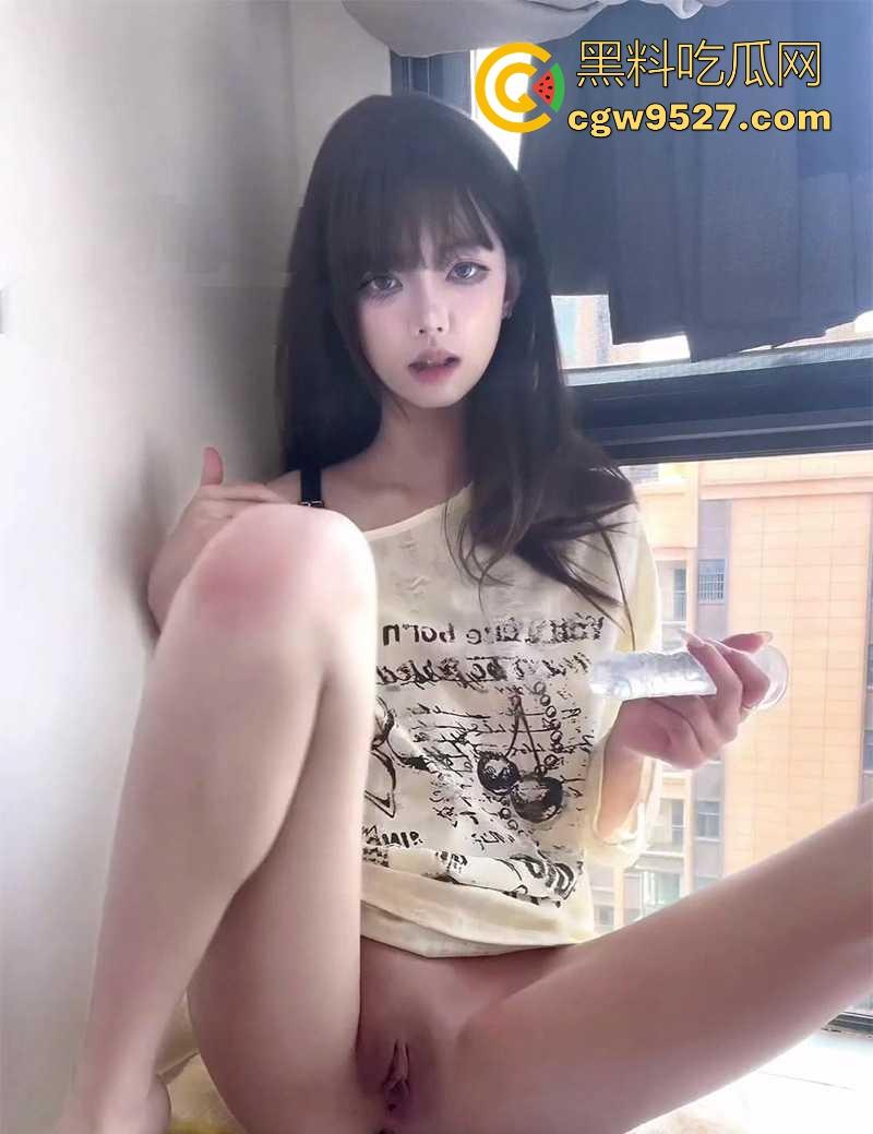 极品可爱福利姬【讨厌小鱼干】最新福利流出!超嫩反差萝莉,窗前持水晶棒激情自慰,潮液喷溅,反差感拉满!-7