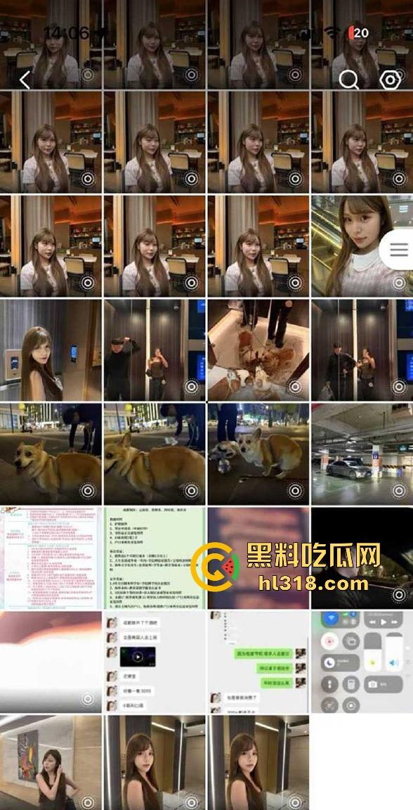 四川成都【郑雯曦】平时的高冷御姐在床上骚样尽显,被炮友无套疯狂打桩依,反差婊本色尽显!-2