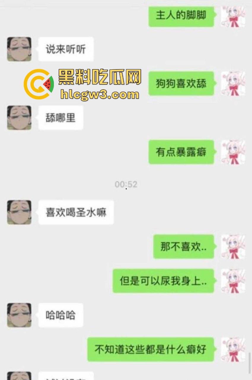 吉林大学甜美学妹『张艺涵』自慰骚照满天飞,清纯脸皮遮不住骚得掉渣的母狗心,网调可以接受圣水洗礼!-5