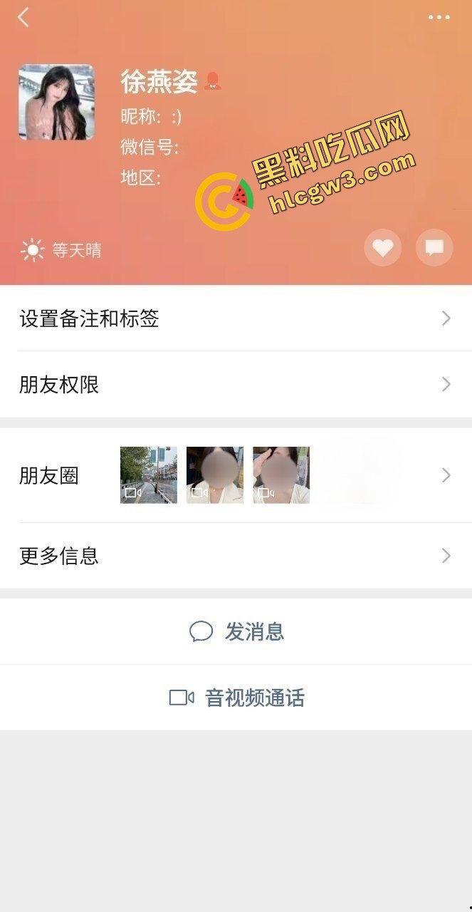 赣州幼儿师范36E豪乳反差大学妹『徐燕姿』约炮单男小哥 淫荡神情上位晃奶!原创独家曝光!-1