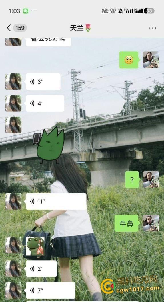 贵州民族大学偷拍男, 潜入女生宿舍进行偷拍给人家逮住,被发到表白墙上面曝光,这下洗也许不干净了 !-2