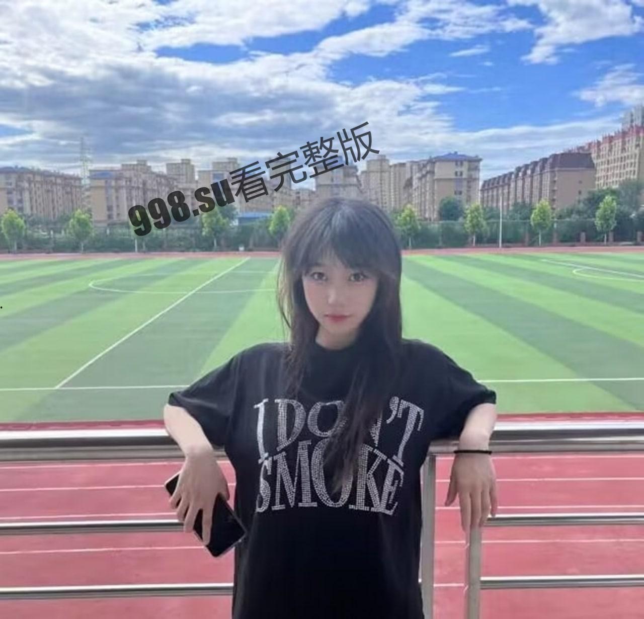 【反差女友】网课是最好的啪啪背景音-2