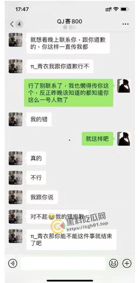 浙江丽水偷车名场面！小伙试骑春风摩托直接骑走 被曝光后又反口咬人 这摩托这么值得吗-9