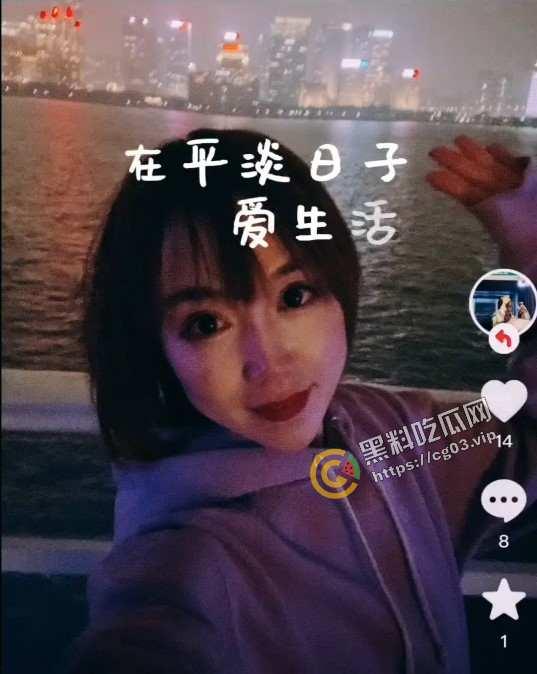 上海商学院哲学老师张玥媛私密视频被曝光 国产版课下辅导学生师生剧-2