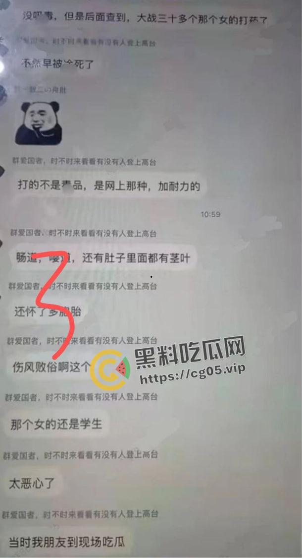 逆天大淫趴!30+男大战7女 其中不乏学生和艾滋病携带者 现场法医都给干吐了-5