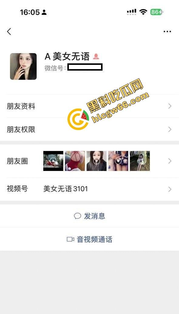 营销女不营销酒只营销逼 南京space【边晨】掰穴爆操卖片 露脸纹身全曝光 骚得比跳蛋还主动!-1
