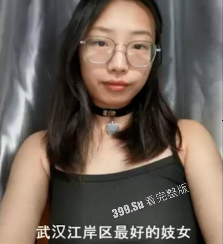 经典反差婊 实名制母狗 地质大学保研生 【陈洁莹】 无脑服从 被同学们高强度调教 连吃屎都能接受 到底是学习压力太大 还是被精神控制了-3