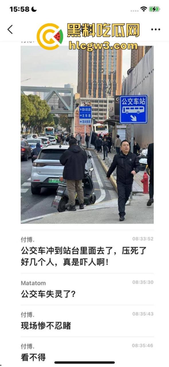 驾驶员突发疾病!武汉一公交车失控致1名行人死亡 现场视频曝光!-5
