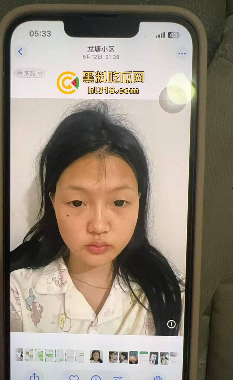 湖南长沙【申雅琴】抖音招嫖聊天记录曝光,高颜值母狗外出下海,酮体白嫩美乳丰盈,尽显骚鸡本色!-5