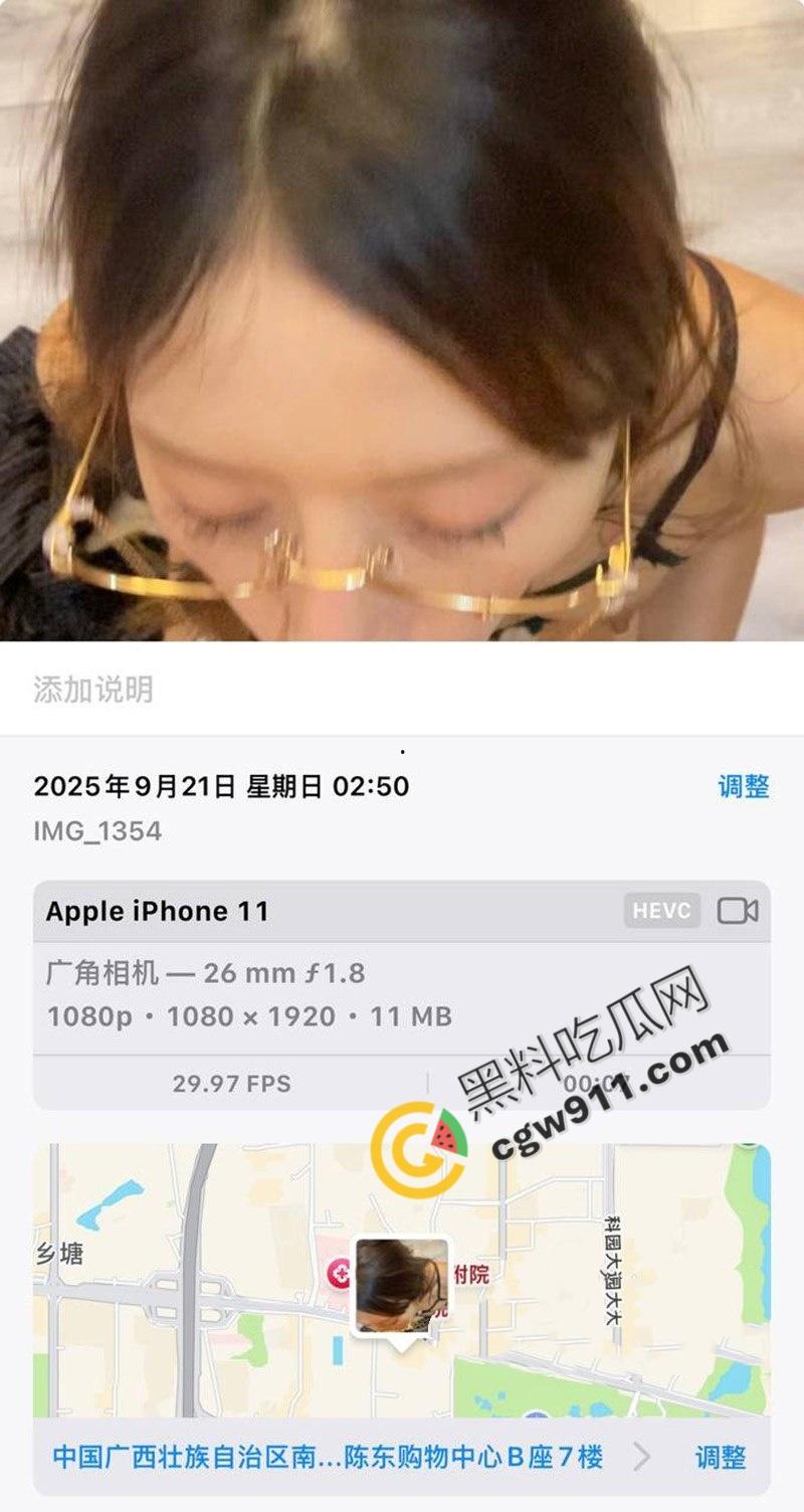 广西南宁高颜值美女【刘钰】被金主调教视频流出!黑丝美腿深喉吞鸡,狗链栓满欲望,双洞齐玩高潮喷水-1