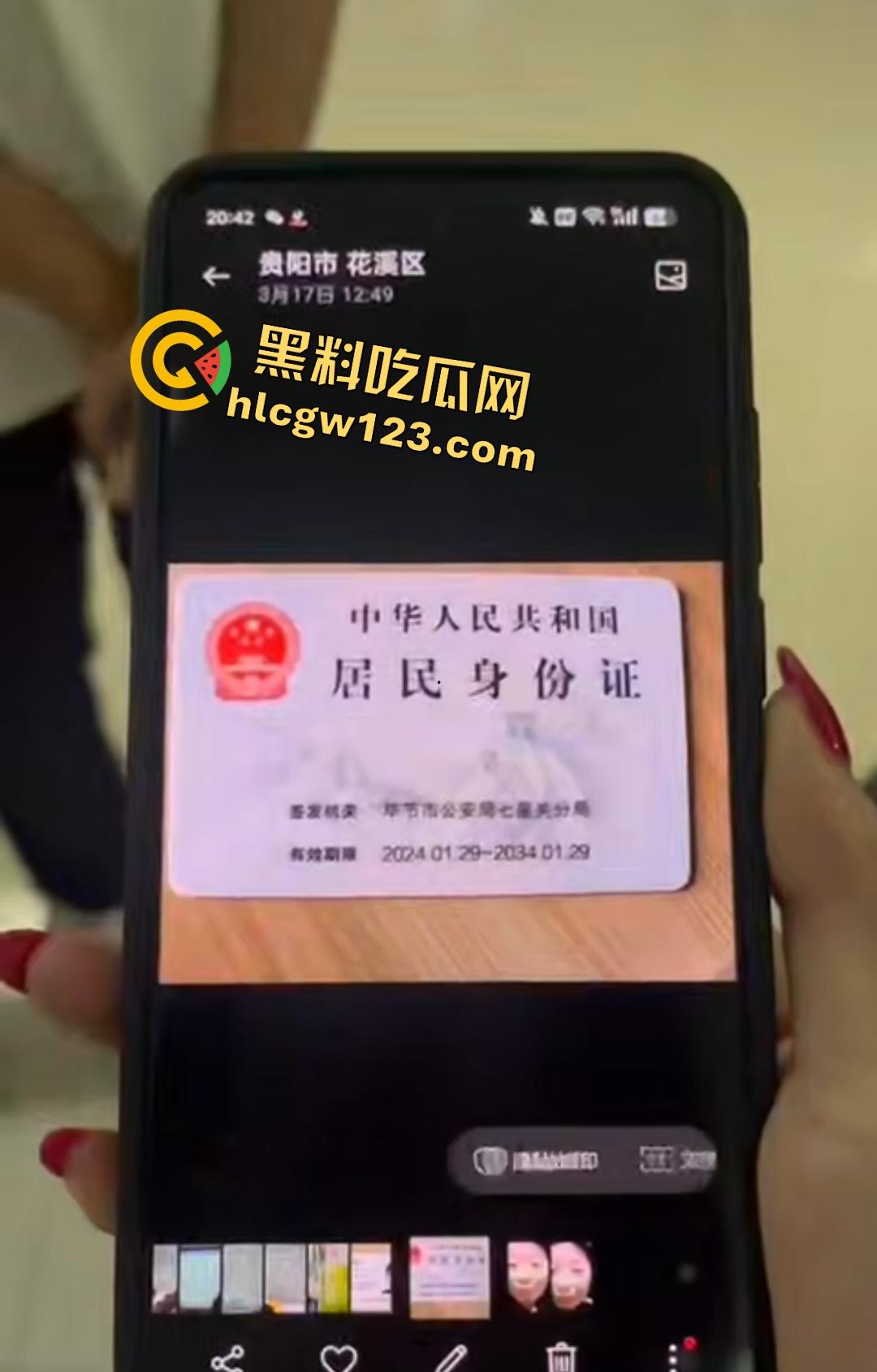 变态男生被同学怂恿去偷女生内衣当场被抓!内衣裹鸡巴真好玩,逼打女友电话羞辱!-2